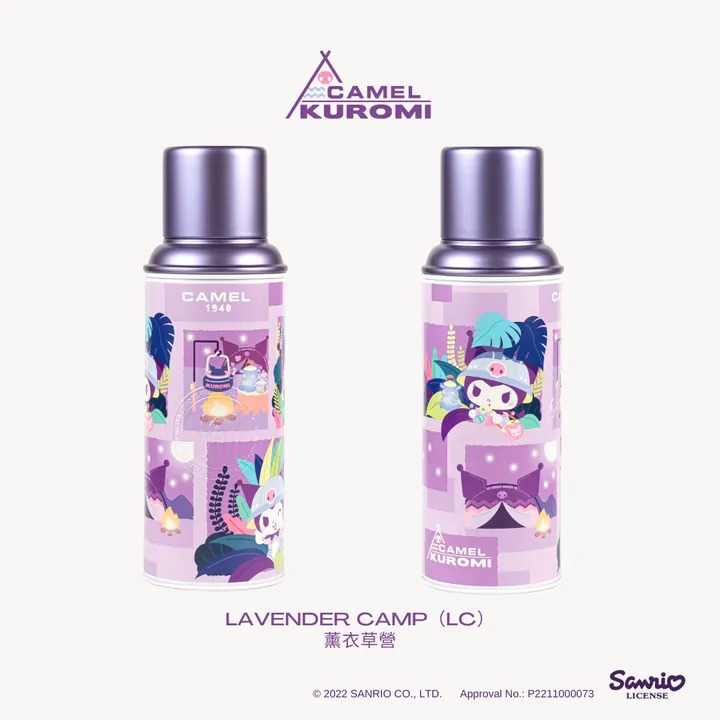 Camel 駱駝牌 Signature CAMELx KUROMI 116 | 450ml