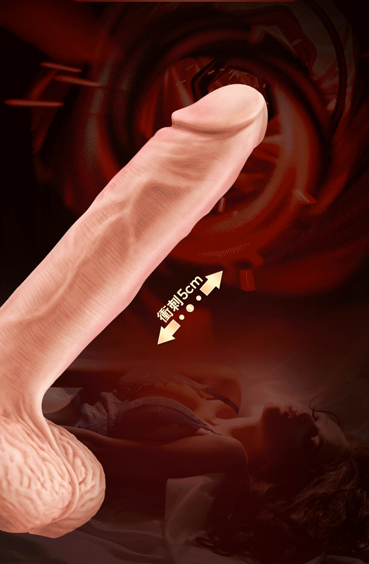 香港 EROCOME,EROCOME,EROCOME伊珞,伊珞,假陽具,仿真陽具,假老二,按摩棒,高潮按摩棒,自動抽插按摩棒,加熱按摩棒,EROCOME AQUILA,天鷹座