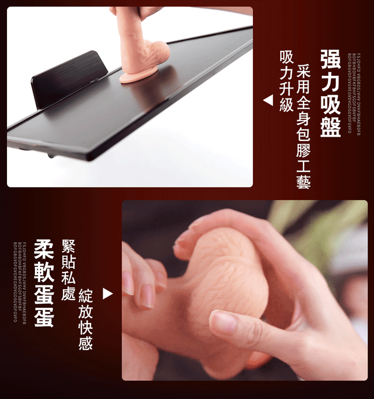 香港 EROCOME,EROCOME,EROCOME伊珞,伊珞,假陽具,仿真陽具,假老二,按摩棒,高潮按摩棒,自動抽插按摩棒,加熱按摩棒,EROCOME AQUILA,天鷹座