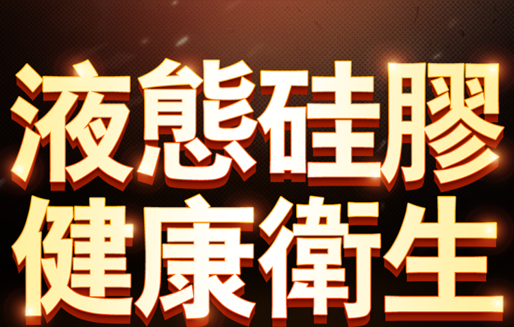 香港 EROCOME,EROCOME,EROCOME伊珞,伊珞,假陽具,仿真陽具,假老二,按摩棒,高潮按摩棒,自動抽插按摩棒,加熱按摩棒,EROCOME AQUILA,天鷹座