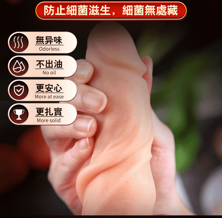 香港 EROCOME,EROCOME,EROCOME伊珞,伊珞,假陽具,仿真陽具,假老二,按摩棒,高潮按摩棒,自動抽插按摩棒,加熱按摩棒,EROCOME AQUILA,天鷹座