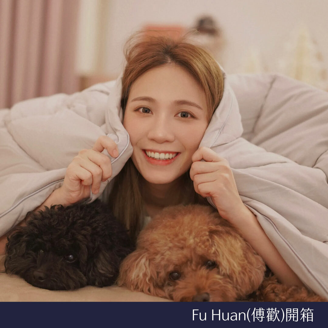 石墨稀被,石墨稀被推薦,棉被推薦