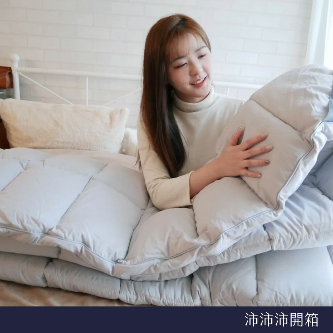 石墨稀被,石墨稀被推薦,棉被推薦