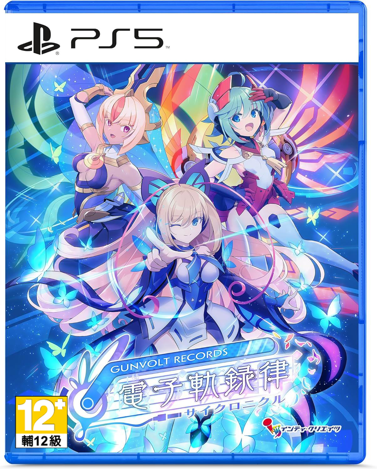 PS5 GUNVOLT RECORDS 電子軌錄律 中文版