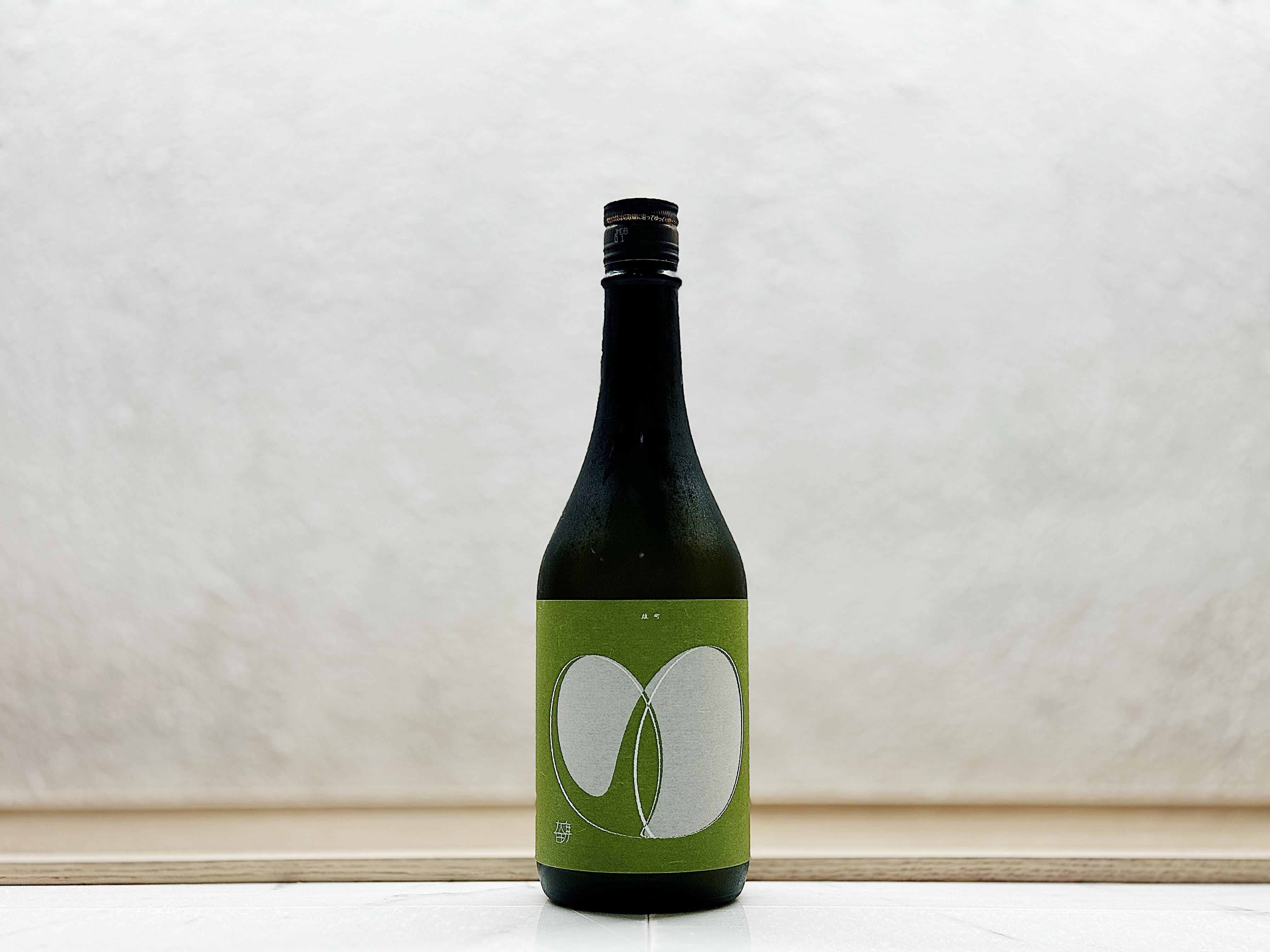 南部美人 純米大吟釀 雄町