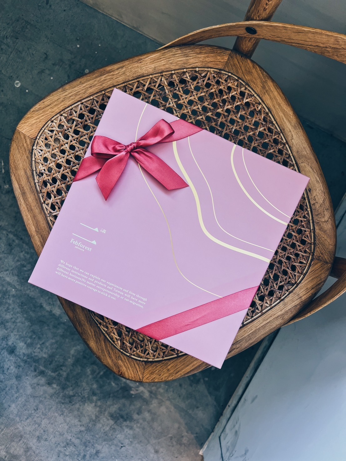 沐曦禮盒 10入版