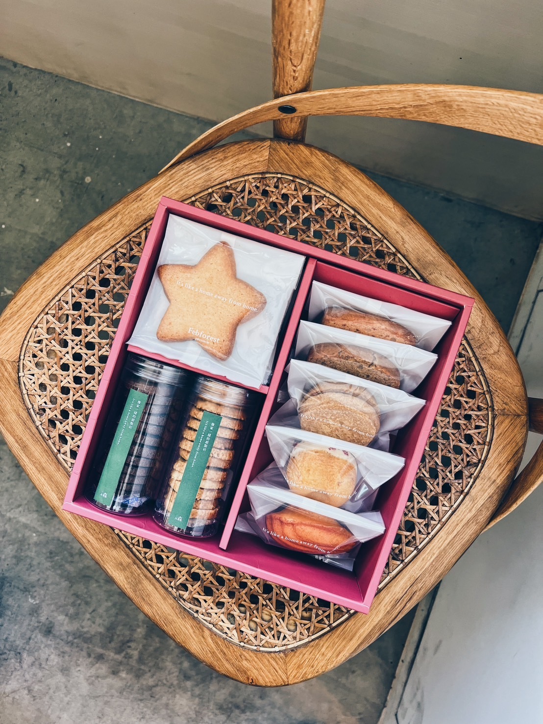 沐曦禮盒 10入版