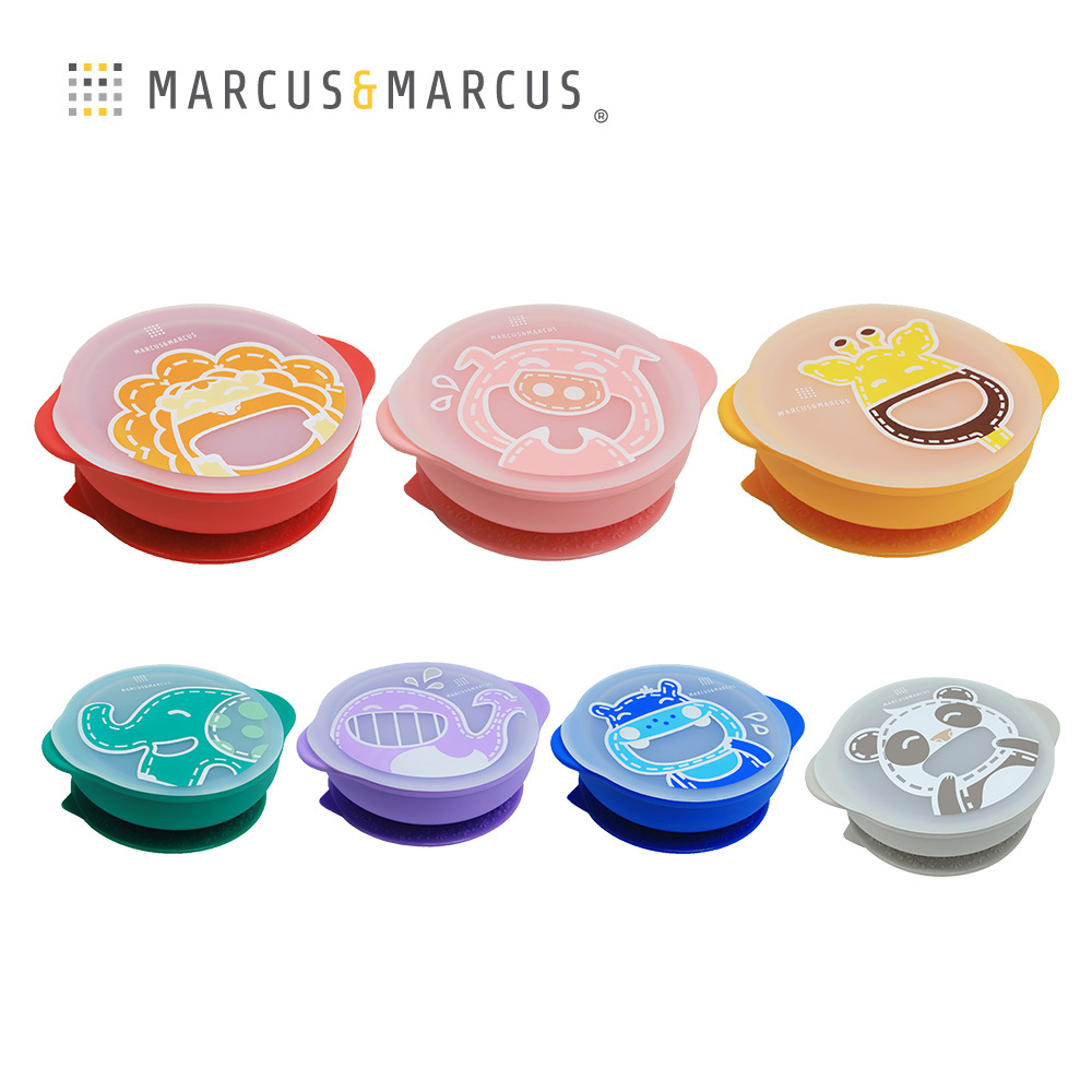 Marcus&Marcus 動物樂園幼兒自主學習吸盤碗含蓋
