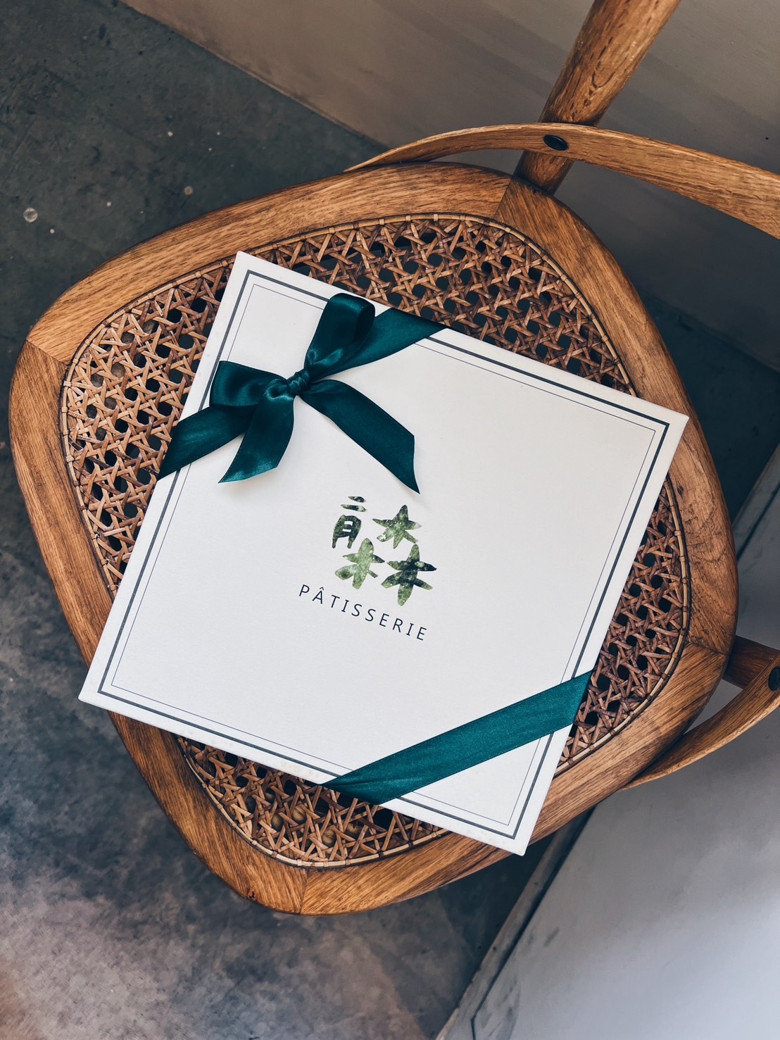 經典二月森 10入版