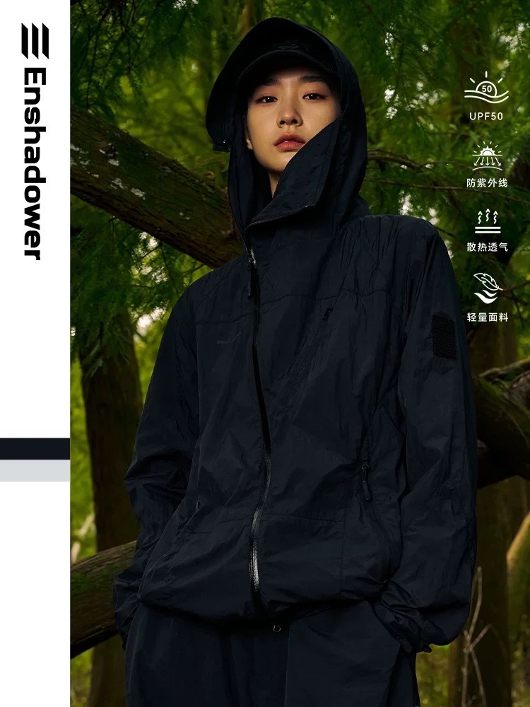 ENshadower隱蔽者結構設計斜拉鍊UPF50+防曬衣