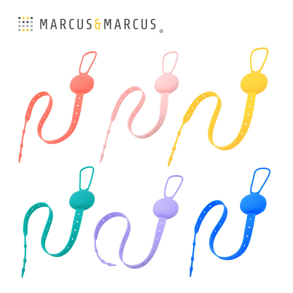 Marcus＆Marcus 多用途可調收納防掉帶