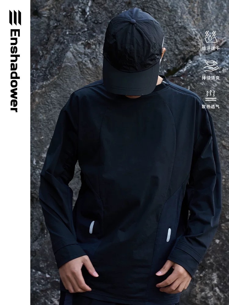 ENshadower隱蔽者 複眼-結構拼色長袖速乾T卹