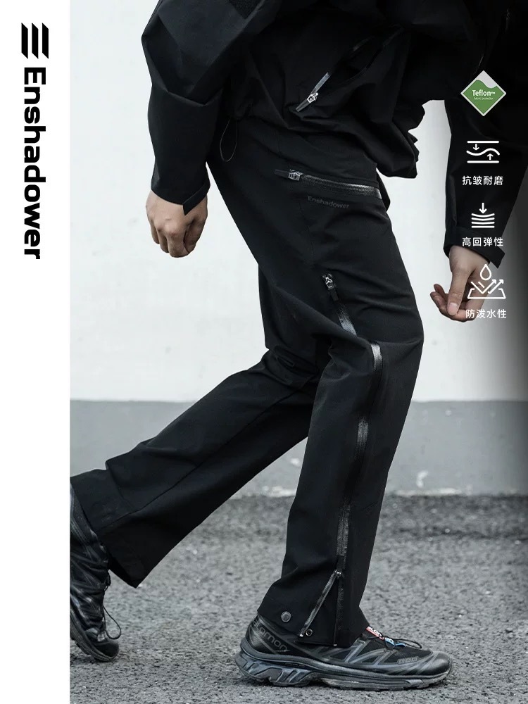 ENshadower隱蔽者三防-Teflon軟殼拉鍊衝鋒褲