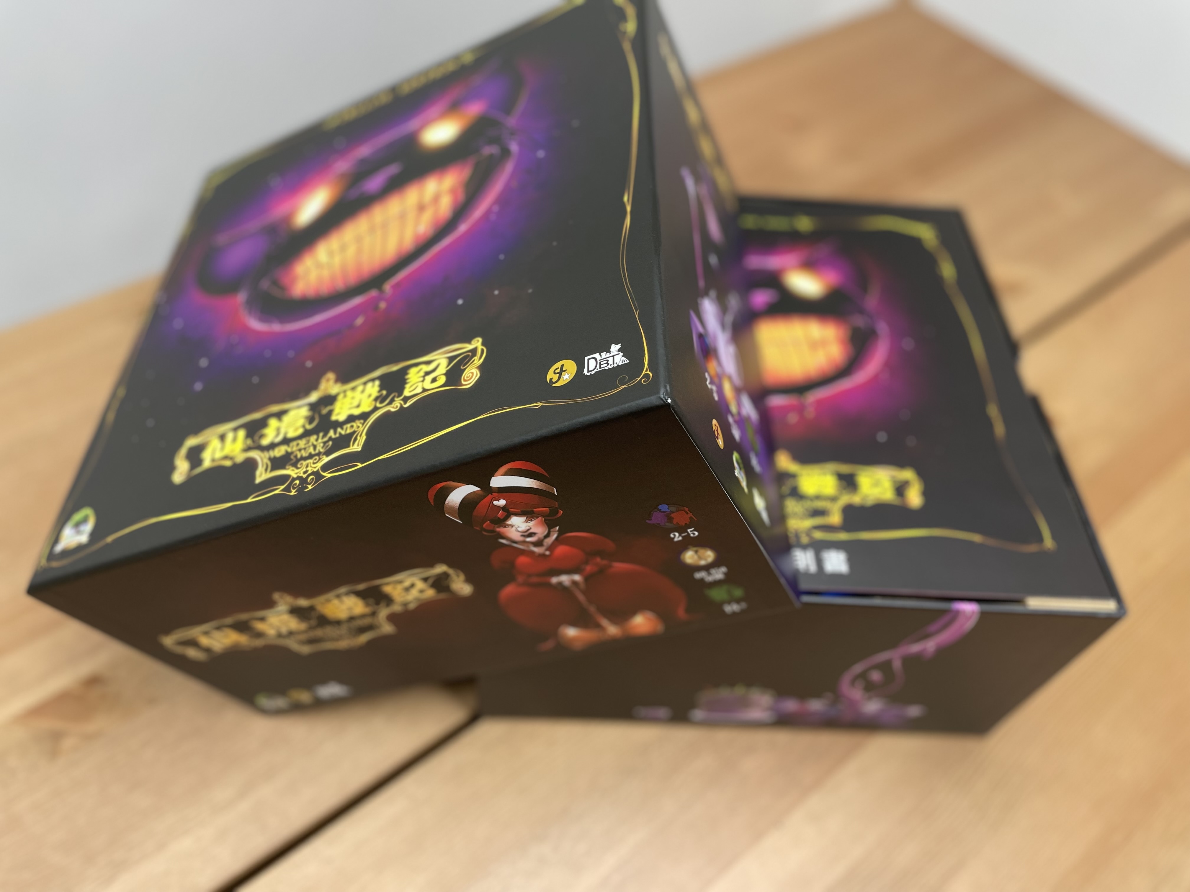 Wonderland's War - Deluxe version 仙境戰記 全套