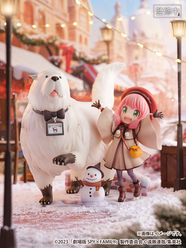 安妮亞‧佛傑 & 彭德‧佛傑  Movie Spy x Family CODE: White Anya Forger & Bond Forger 1/7 Complete Figure