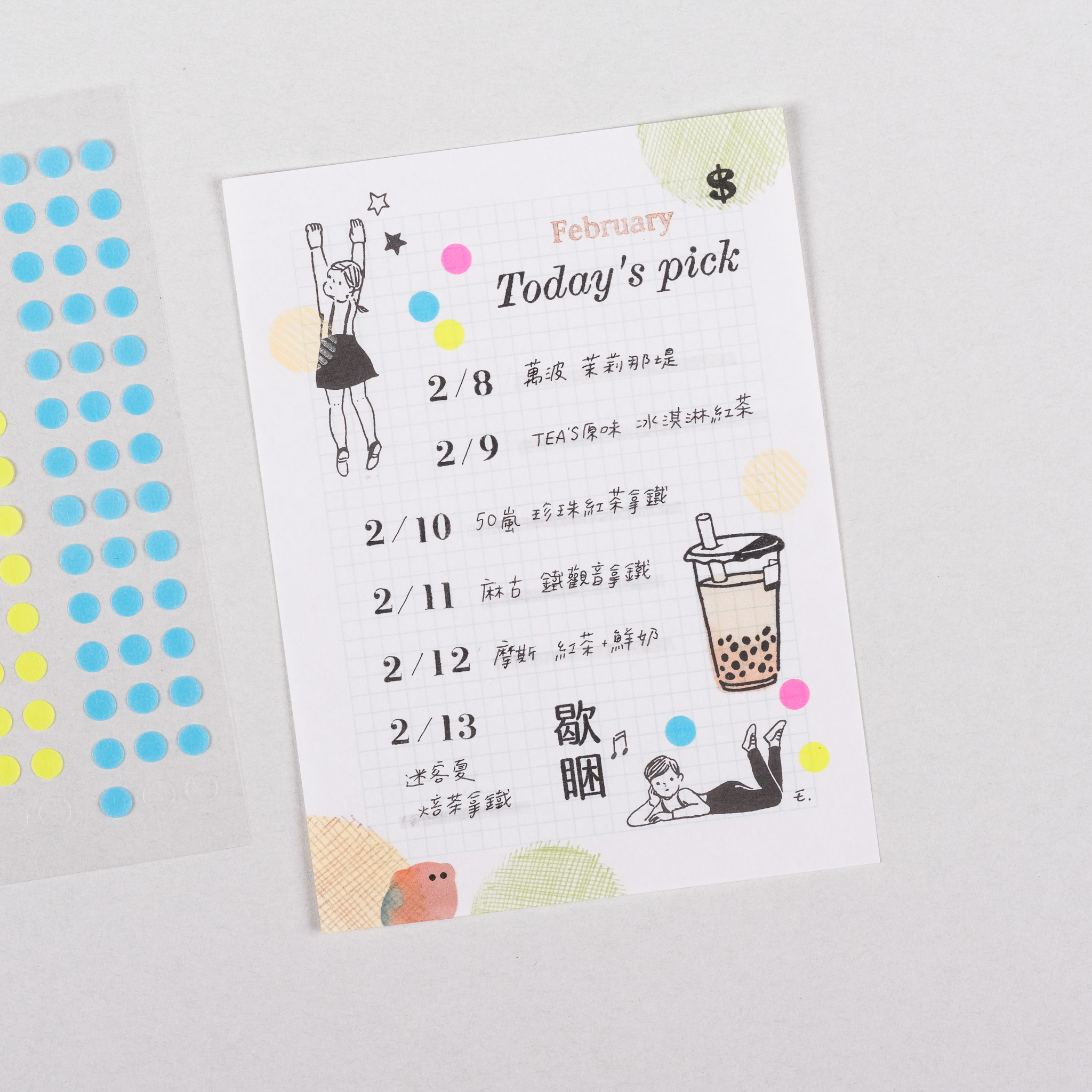 Masco Eri x 水縞 便條紙 / 水縞 / JAPAN