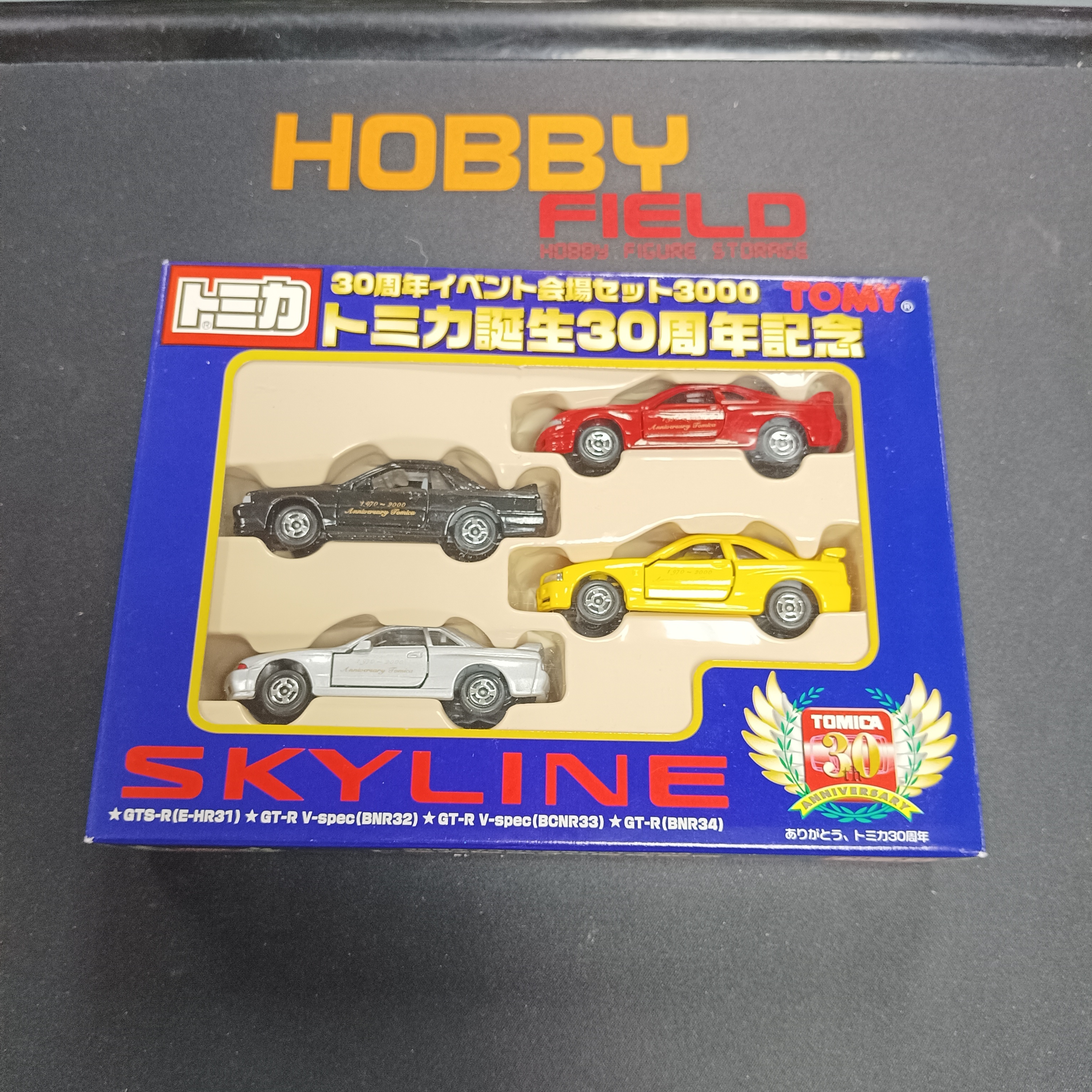 其它-Tomicar 30周年會場 Skyline box set 3000