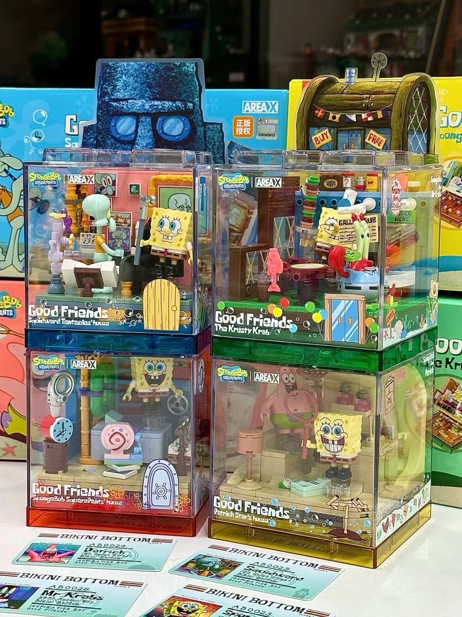 現貨  正版授權 DIY 彈跳 海綿寶寶 派大星 場景 積木 防塵屋 全套四入優惠