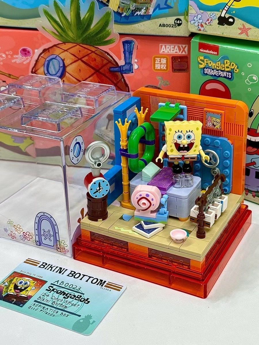 現貨  正版授權 DIY 彈跳 海綿寶寶 派大星 場景 積木 防塵屋 全套四入優惠
