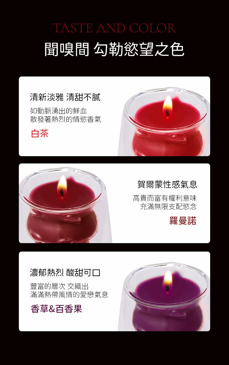 玻璃杯狐狸蠟燭