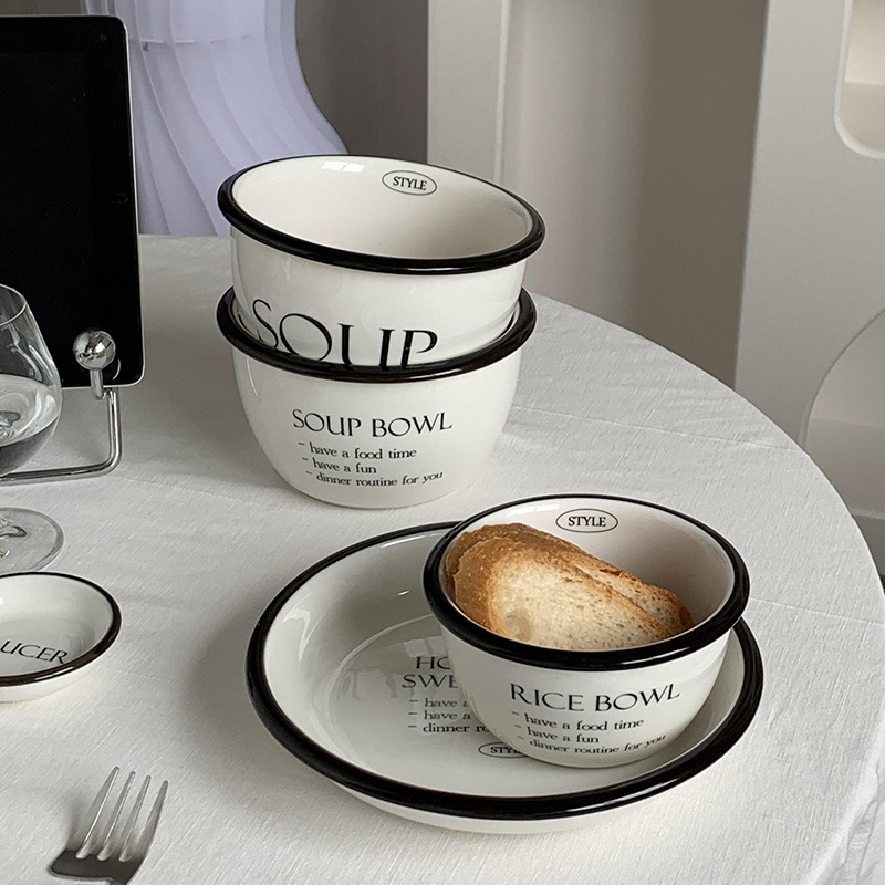 《3664》簡約黑白英文字母陶瓷碗盤組