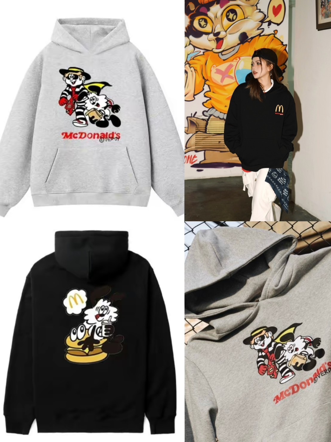 麥當勞 × Verdy 限定聯名款 漢堡神偷印花Logo 帽T