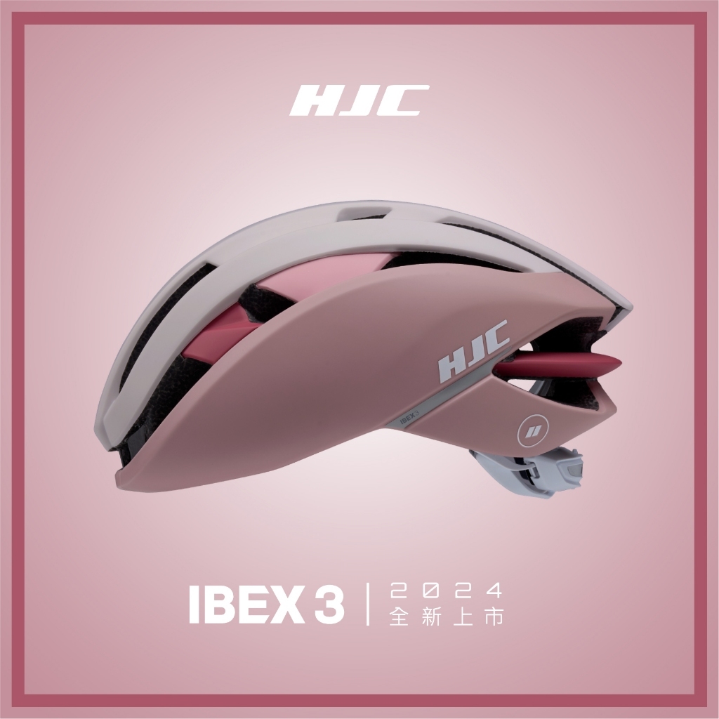 【HJC】IBEX 3.0 玫瑰粉 自行車安全帽