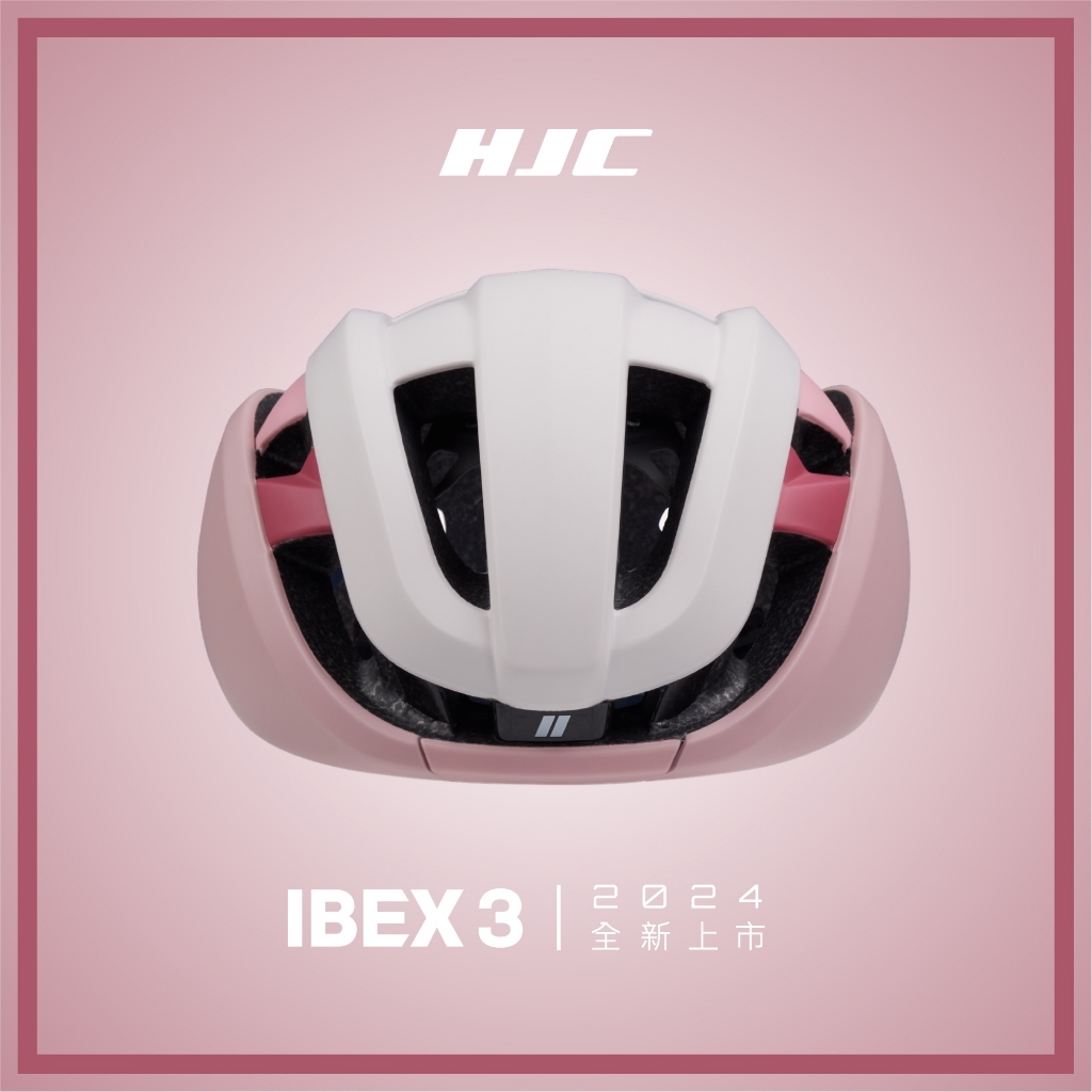【HJC】IBEX 3.0 玫瑰粉 自行車安全帽