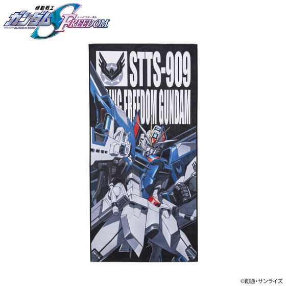 221116 Pbandai 預訂2025/1月 機動戦士ガンダムSEED FREEDOM モビルスーツバスタオル （縦）