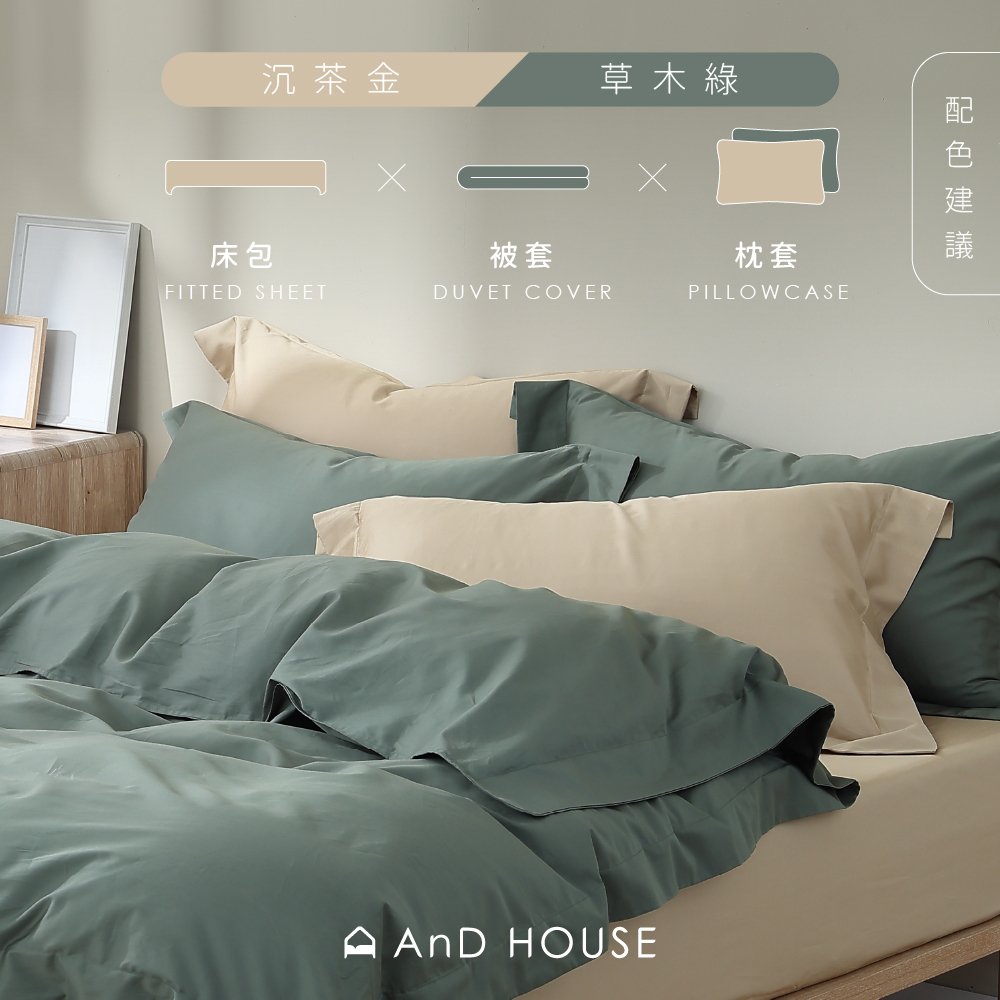 500織長絨棉｜100%長絨棉｜單品｜薄床包