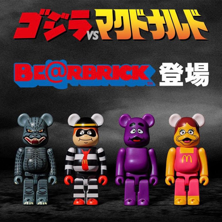 MEDICOM TOY - 【BE@RBRICK Godzilla | McDonald's】150% 哥斯拉、滑嘟嘟、漢堡神偷、小飛飛 (4件套)