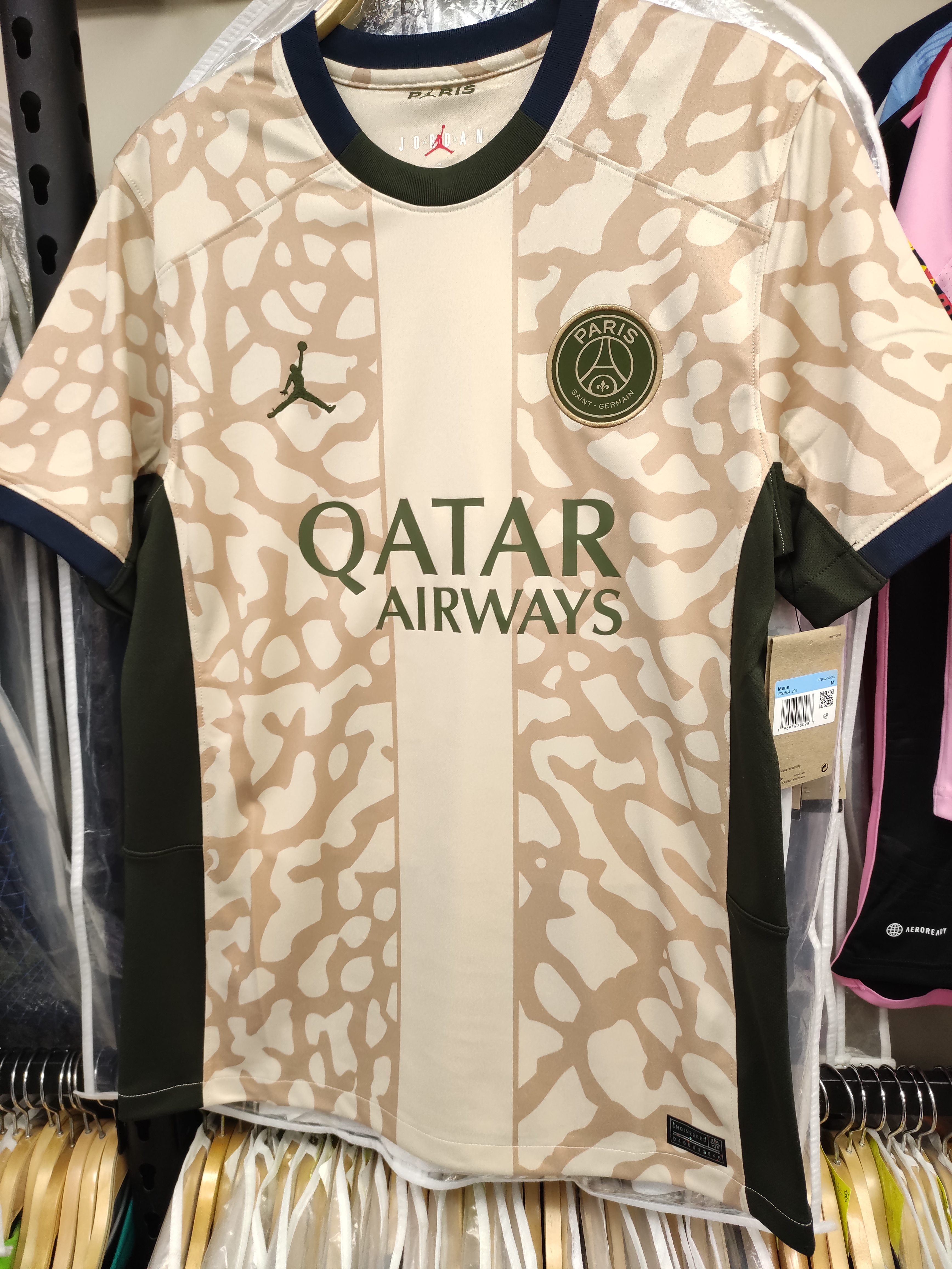 23-24巴黎聖日耳門第四球迷版球衣