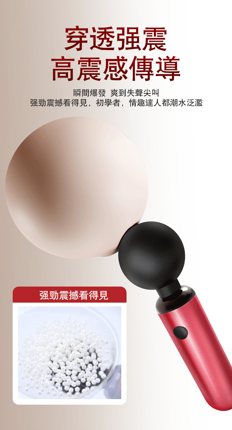 香港 EROCOME,EROCOME,EROCOME伊珞,伊珞,情趣用品,情趣玩具,AV棒,AV按摩棒,震動按摩棒,高潮按摩棒,陰蒂按摩棒,EROCOME VULPECULA,狐狸座