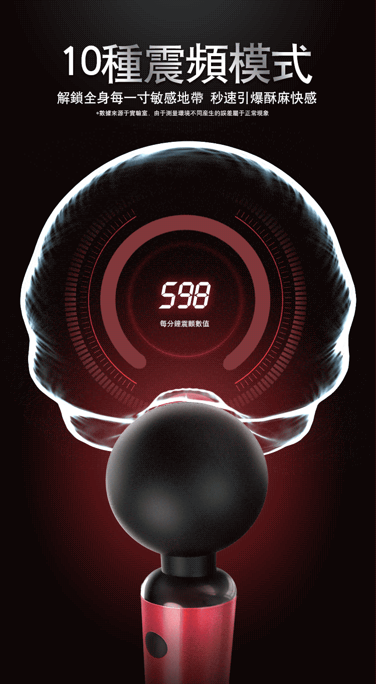 香港 EROCOME,EROCOME,EROCOME伊珞,伊珞,情趣用品,情趣玩具,AV棒,AV按摩棒,震動按摩棒,高潮按摩棒,陰蒂按摩棒,EROCOME VULPECULA,狐狸座