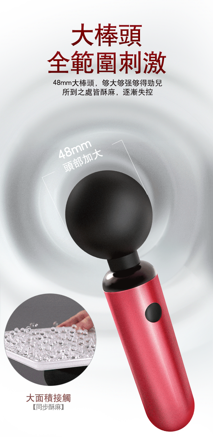 香港 EROCOME,EROCOME,EROCOME伊珞,伊珞,情趣用品,情趣玩具,AV棒,AV按摩棒,震動按摩棒,高潮按摩棒,陰蒂按摩棒,EROCOME VULPECULA,狐狸座