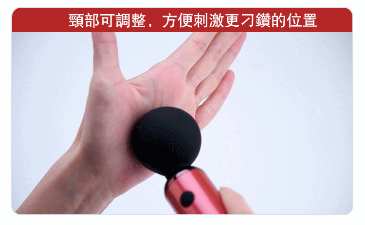 香港 EROCOME,EROCOME,EROCOME伊珞,伊珞,情趣用品,情趣玩具,AV棒,AV按摩棒,震動按摩棒,高潮按摩棒,陰蒂按摩棒,EROCOME VULPECULA,狐狸座