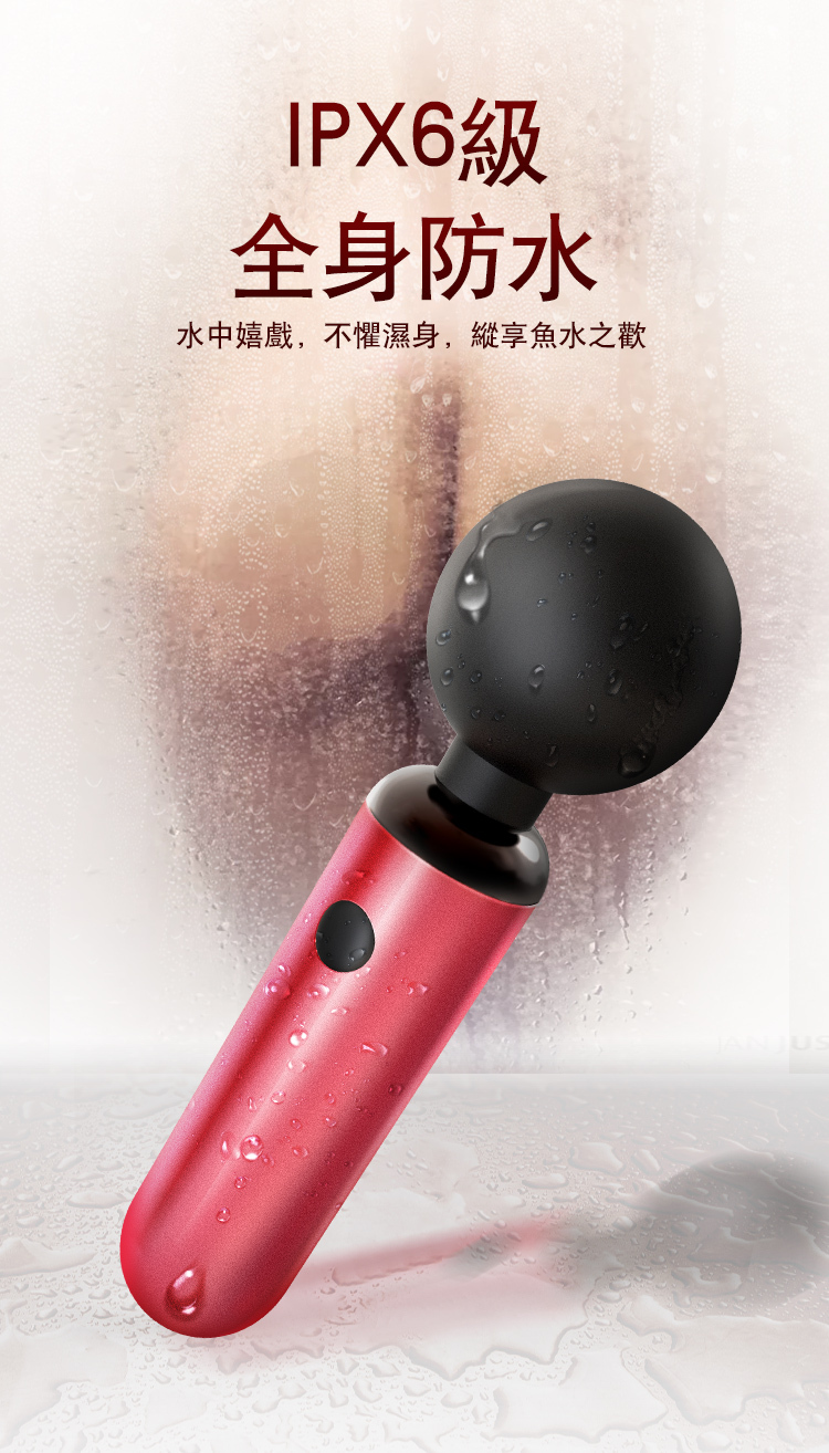 香港 EROCOME,EROCOME,EROCOME伊珞,伊珞,情趣用品,情趣玩具,AV棒,AV按摩棒,震動按摩棒,高潮按摩棒,陰蒂按摩棒,EROCOME VULPECULA,狐狸座