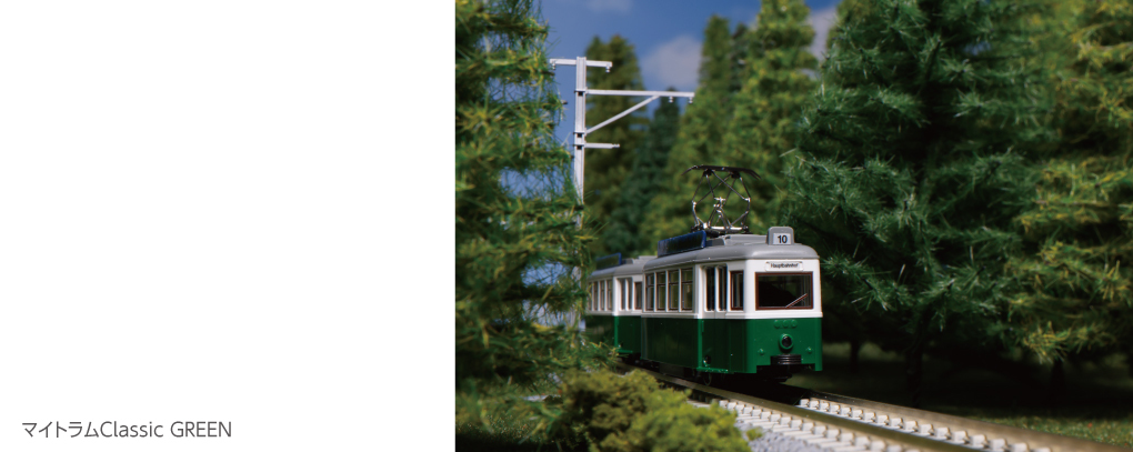 Kato 14-806-2 N規 マイトラムClassic 綠色.電車
