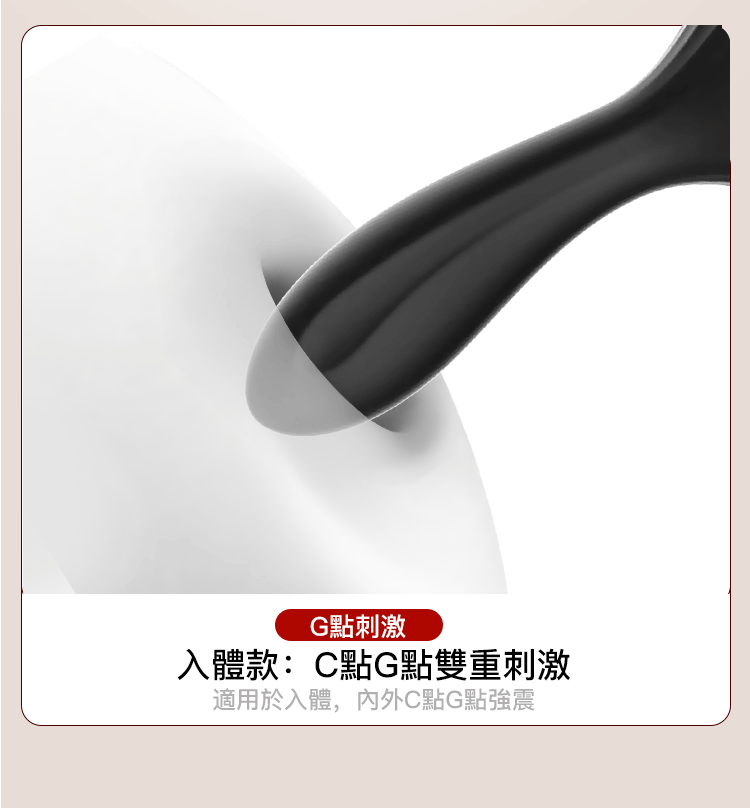 香港 EROCOME,EROCOME,EROCOME伊珞,伊珞,情趣用品,情趣玩具,AV棒,AV按摩棒,震動按摩棒,高潮按摩棒,陰蒂按摩棒,EROCOME VULPECULA,狐狸座