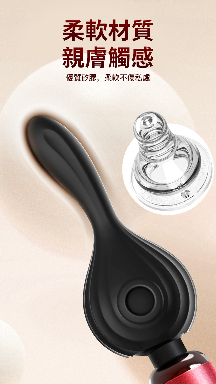 香港 EROCOME,EROCOME,EROCOME伊珞,伊珞,情趣用品,情趣玩具,AV棒,AV按摩棒,震動按摩棒,高潮按摩棒,陰蒂按摩棒,EROCOME VULPECULA,狐狸座