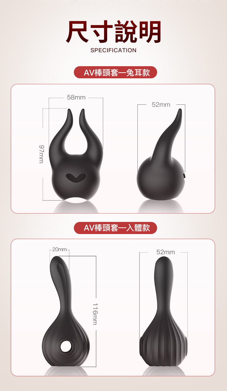 香港 EROCOME,EROCOME,EROCOME伊珞,伊珞,情趣用品,情趣玩具,AV棒,AV按摩棒,震動按摩棒,高潮按摩棒,陰蒂按摩棒,EROCOME VULPECULA,狐狸座