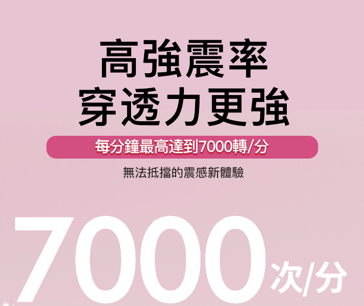 香港 EROCOME,EROCOME,EROCOME伊珞,伊珞,情趣用品,情趣玩具,AV棒,AV按摩棒,震動按摩棒,高潮按摩棒,陰蒂按摩棒,EROCOME PISCIS AUSTRINUS,南魚座