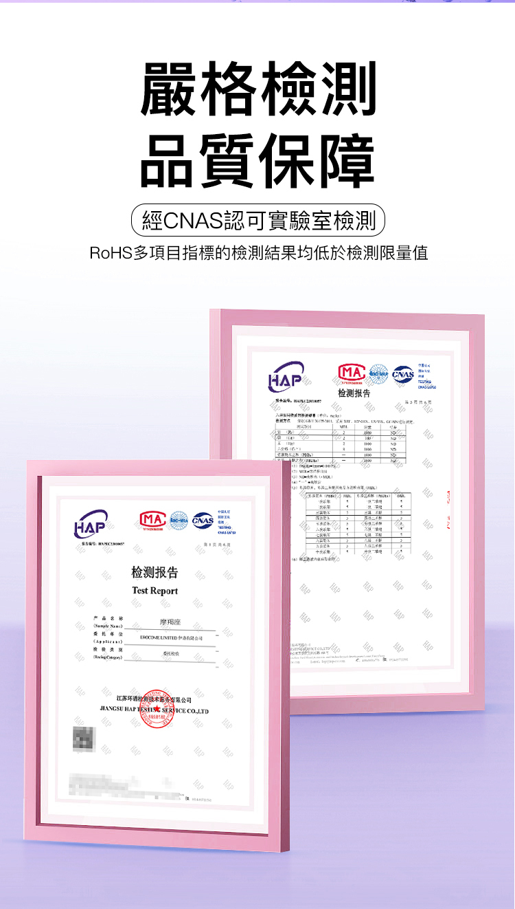 香港 EROCOME,EROCOME,EROCOME伊珞,伊珞,情趣用品,情趣玩具,按摩棒,G點按摩棒,高潮按摩棒,自動抽插按摩棒,仿真按摩棒,EROCOME LEOMINOR,小獅座