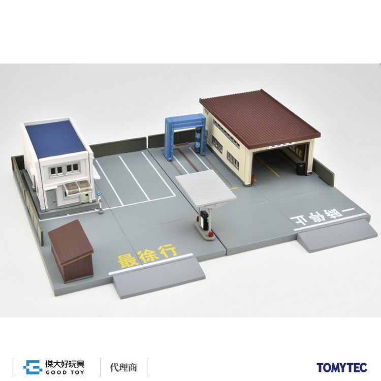 TOMYTEC 330288 建物 145-2 巴士營業所套組2