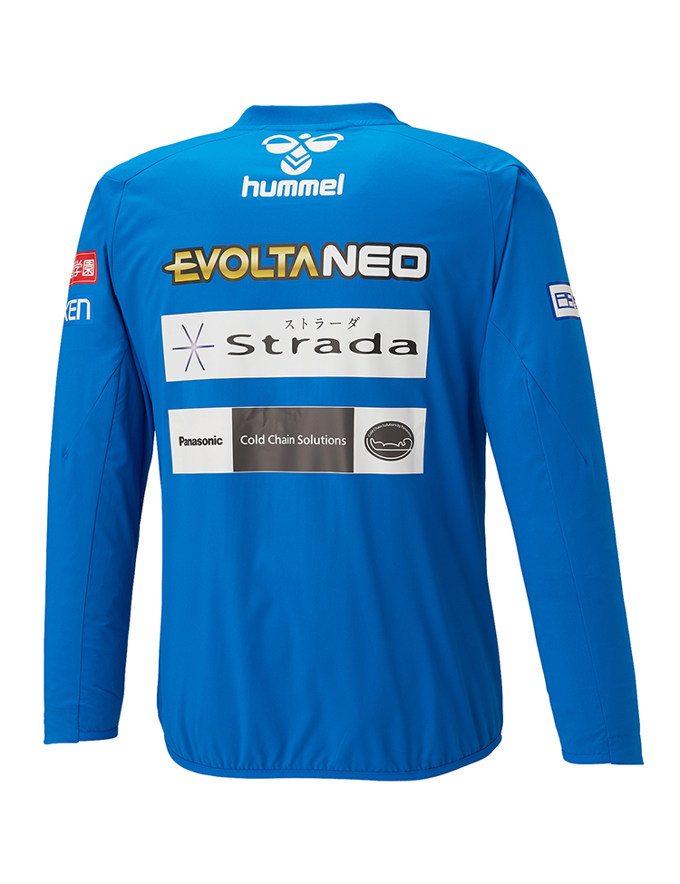 2024 Gamba Osaka Pro Woven Training Top