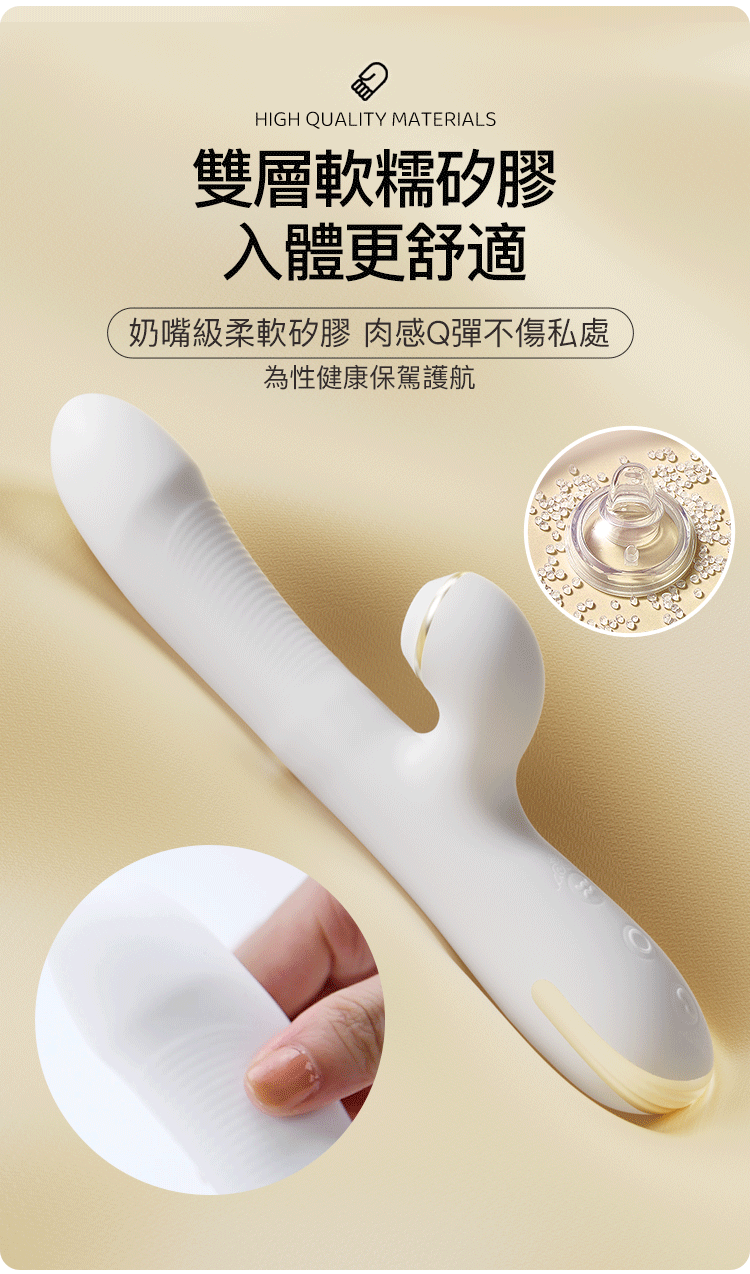 香港 EROCOME,EROCOME,EROCOME伊珞,伊珞,情趣用品,情趣玩具,吸吮器,陰蒂吸吮器,吸吮震動器,陰蒂震動器,吸吮愉悅器,G點按摩棒,EROCOME PYXIS,羅盤座