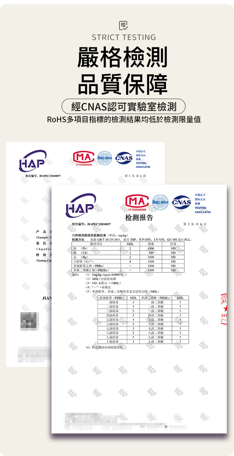 香港 EROCOME,EROCOME,EROCOME伊珞,伊珞,情趣用品,情趣玩具,吸吮器,陰蒂吸吮器,吸吮震動器,陰蒂震動器,吸吮愉悅器,G點按摩棒,EROCOME PYXIS,羅盤座