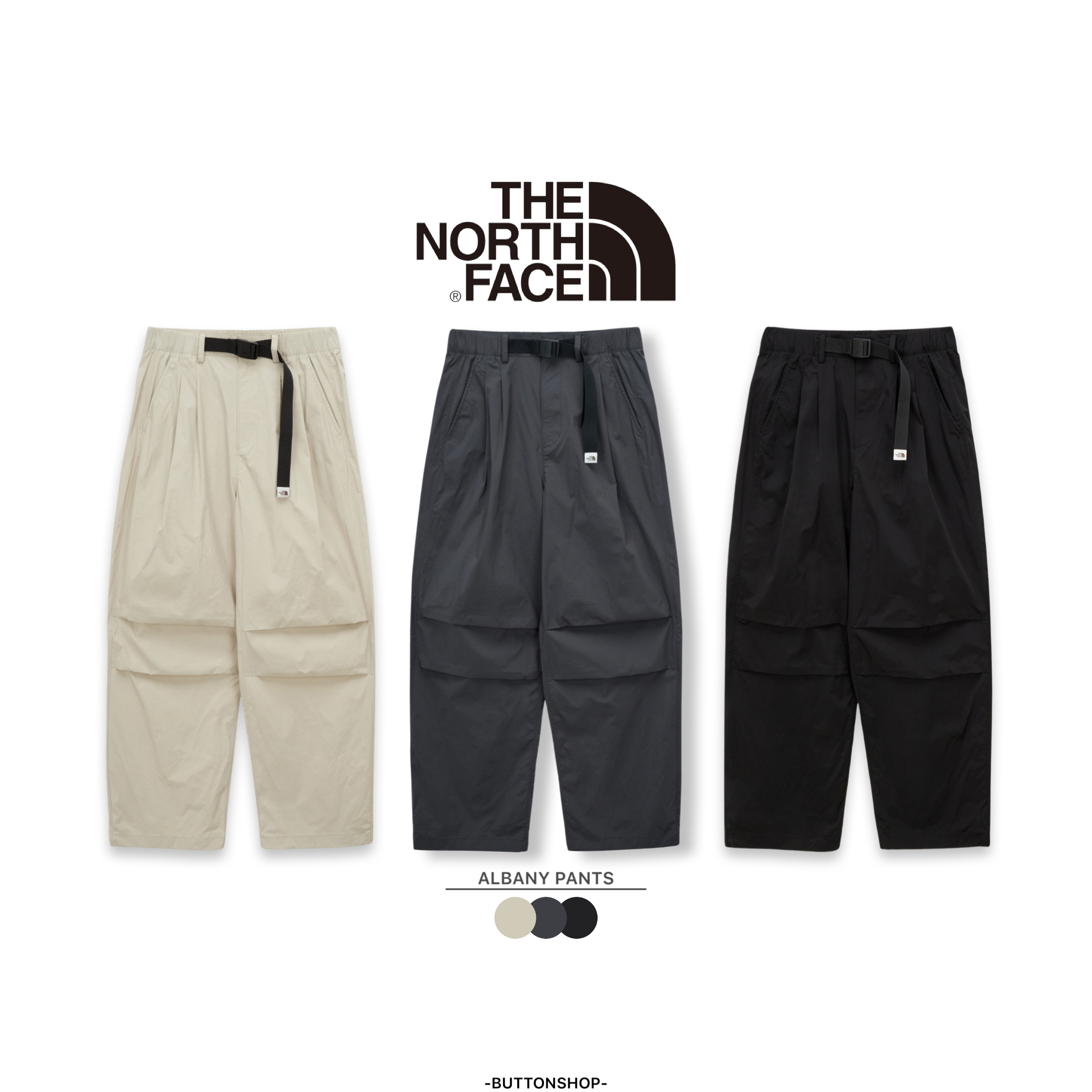 The North Face Women’s Tek Piping Wind Pants / Gardenia White