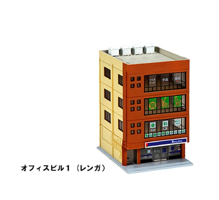Kato 23-431A N規 4層辦公樓