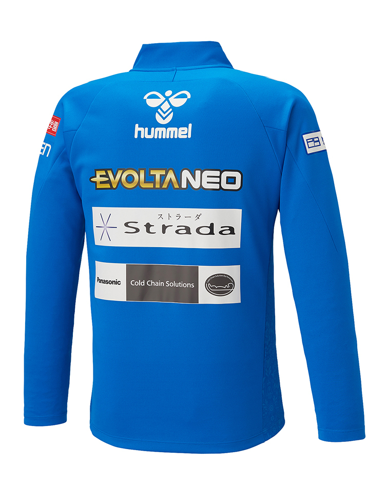 2024 Gamba Osaka Pro Training 1/2 Zip Top